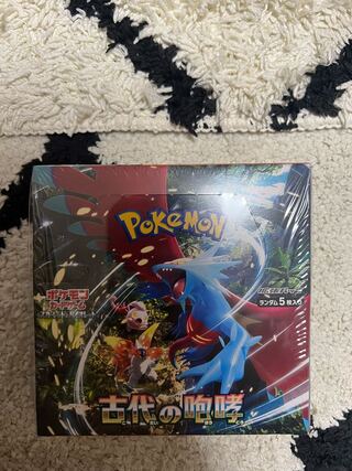 Expansion pack "The Ancient Roar" unopened box 1BOX