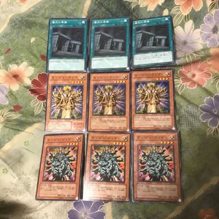 遊戯王★マンジュ・ゴッド、センジュ・ゴッド、儀式の準備★各三枚