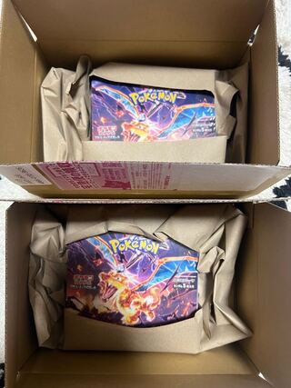 黒炎の支配者 2BOX