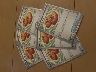 Nakayoshi Poffin U 063/071