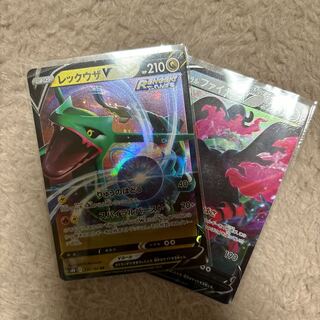 distance between outstretched thumb and middle finger (approx. 18 cm)