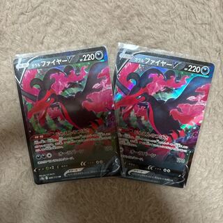 light (e.g. colour, color)