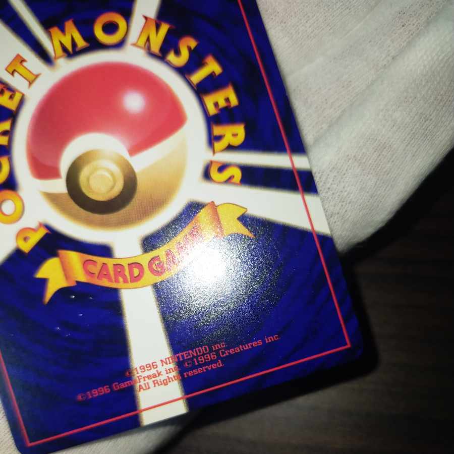 Pokemon Card Old Backside Hikaru Mew