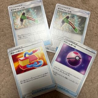 拡張パック「変幻の仮面」未開封パック  10パック