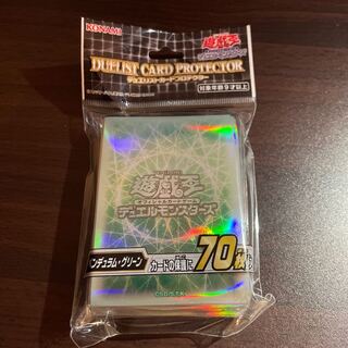 New, unused & unopened Pendulum Green Official King of Yu-Gi-Oh Due Squirrel Tocard Pro Tekter