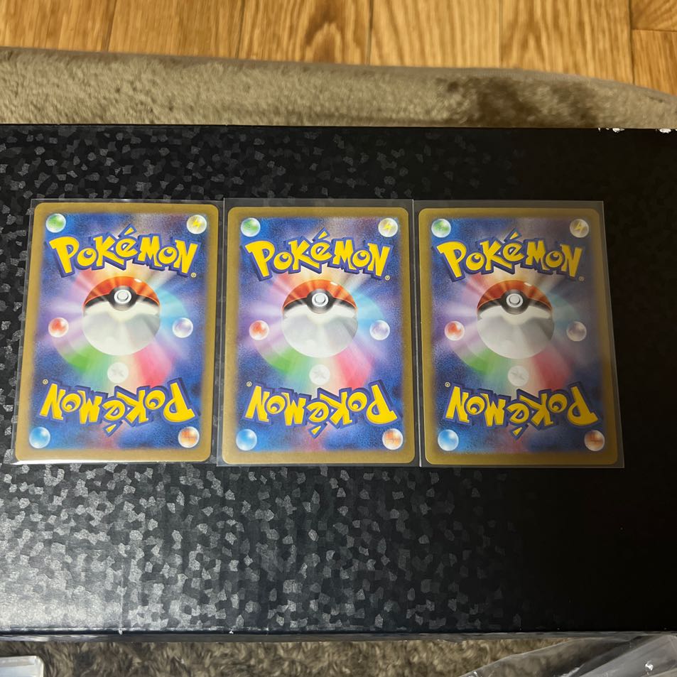 【３枚】 ラウドボーンex RR 032/190