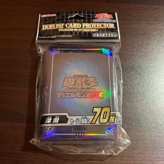 New, unused & unopened abyssal Official King of Yu-Gi-Oh Due Squirrel Tocard Pro Tekter