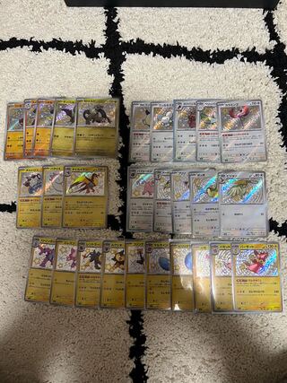 シャイニートレジャーex S まとめ売り　78枚　被りなし