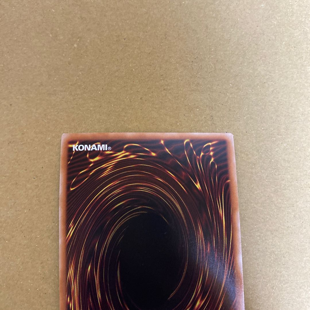 Infinite Impermanence QSE JP076