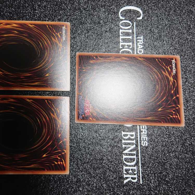 Ash Blossom & Joyous Spring Super Rare 3-card set