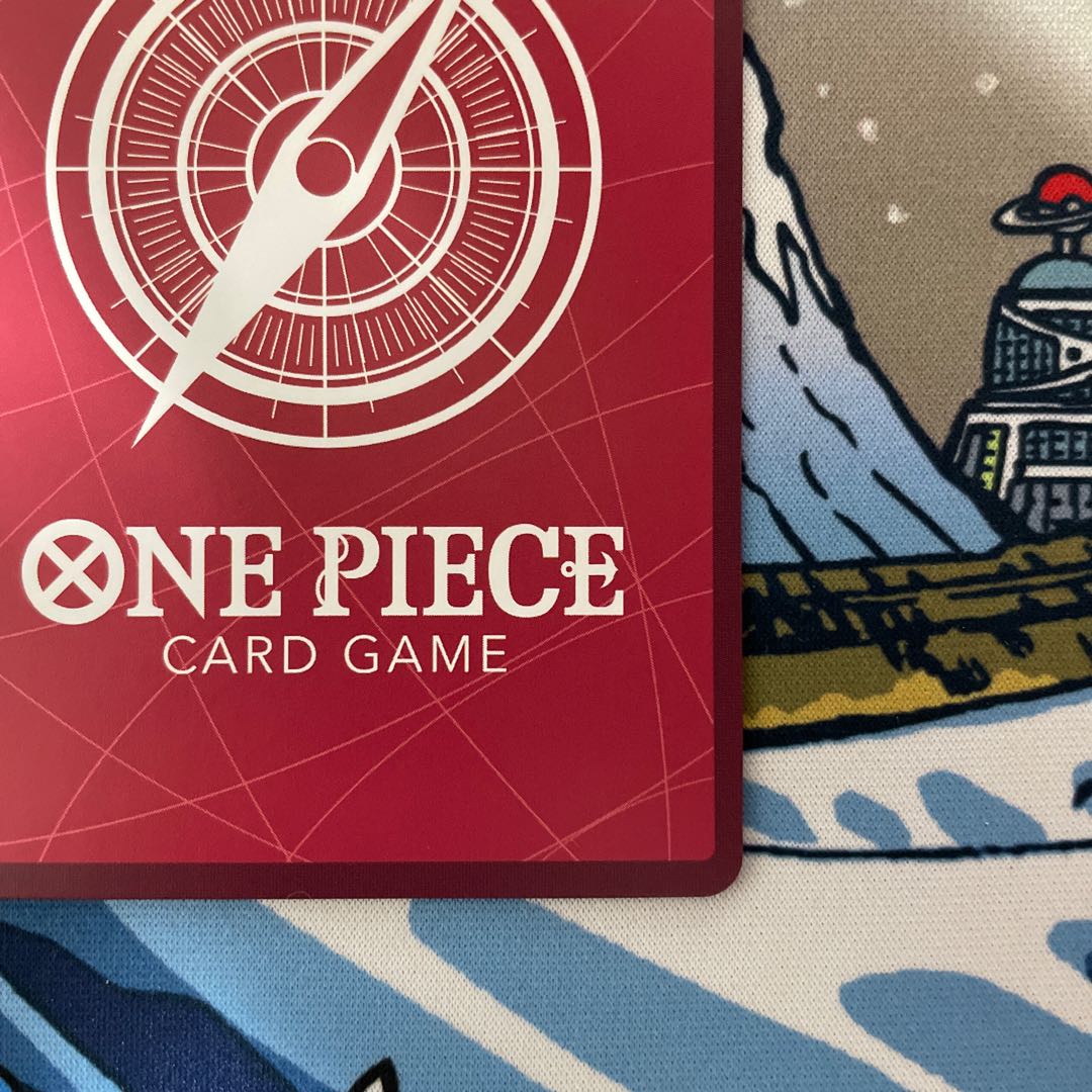 Sakazaki (parallel) P-L OP05-041