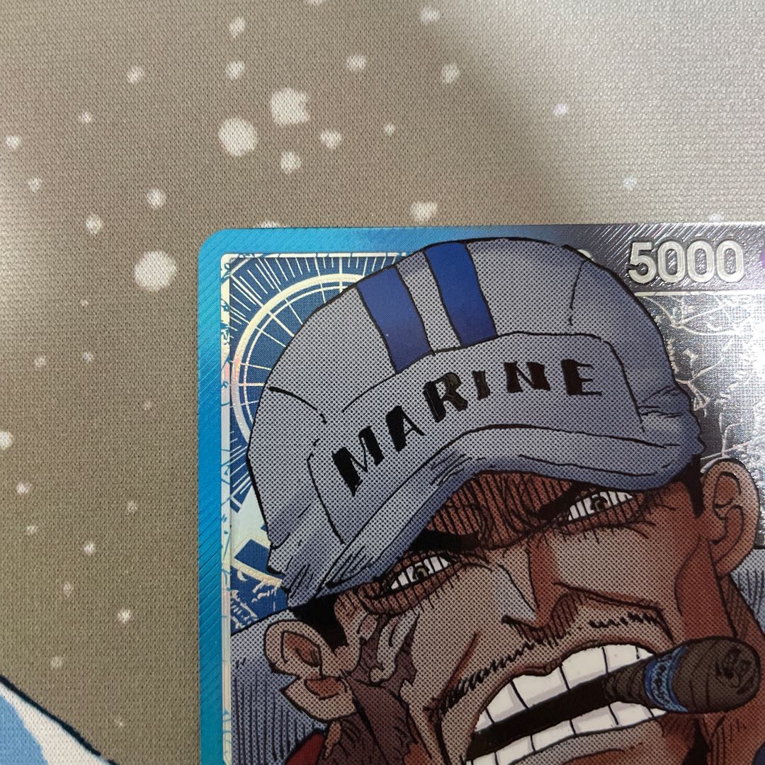 Sakazaki (parallel) P-L OP05-041