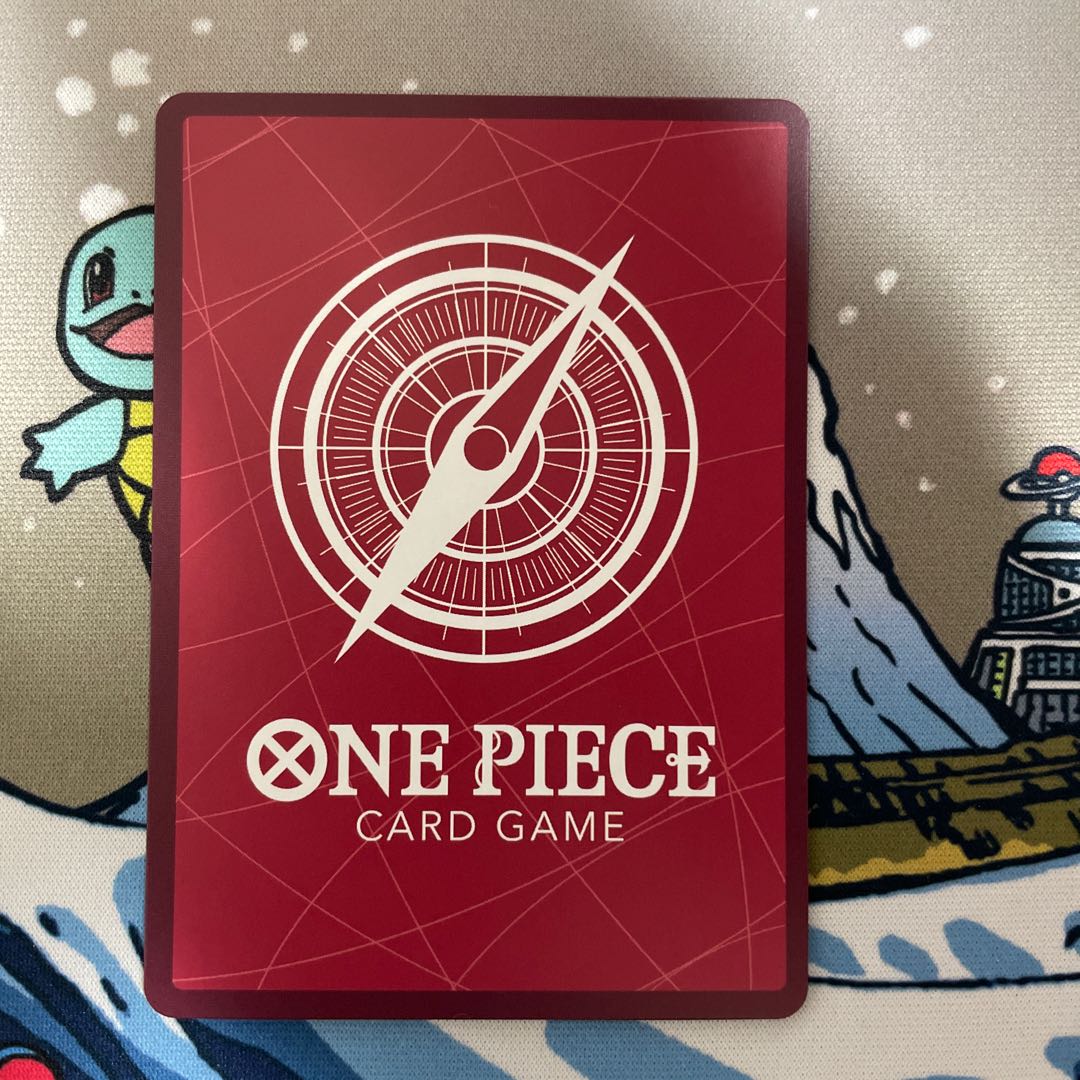 Sakazaki (parallel) P-L OP05-041