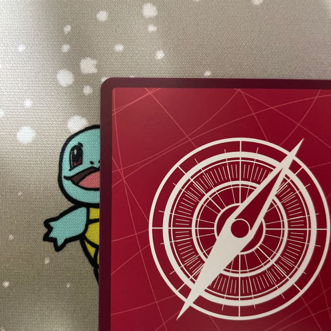 Sakazaki (parallel) P-L OP05-041