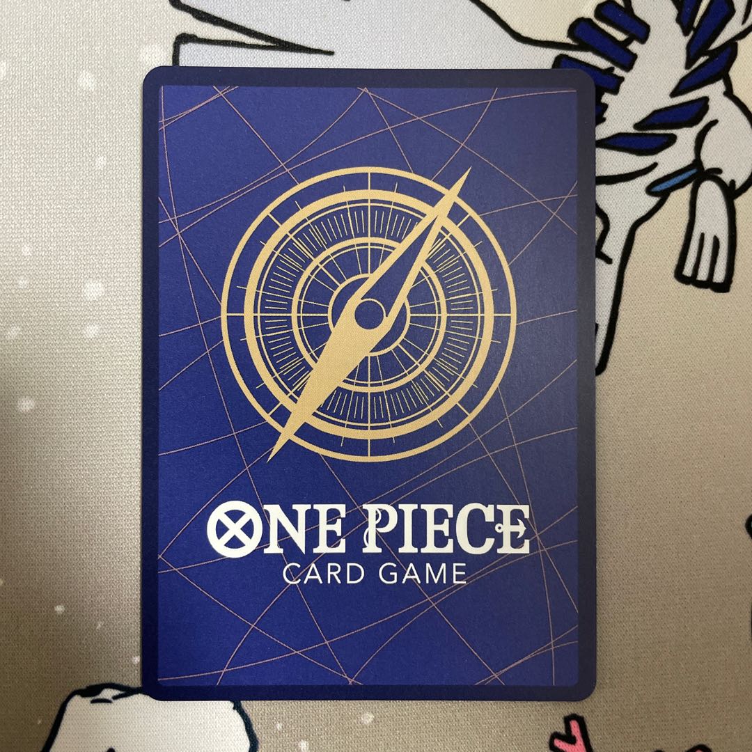 Jewelry Bonnie SR OP07-026