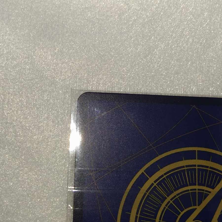 Eustace Kidd Championship 2023 Promo Unopened