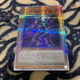 V・HERO ヴァイオン QCSE QCCU-JP040 1枚