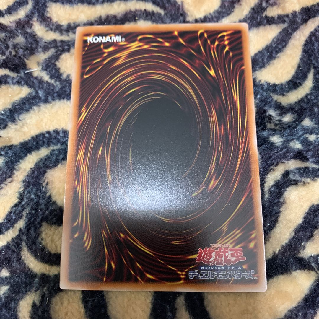 V・HERO ヴァイオン QCSE QCCU-JP040 1枚