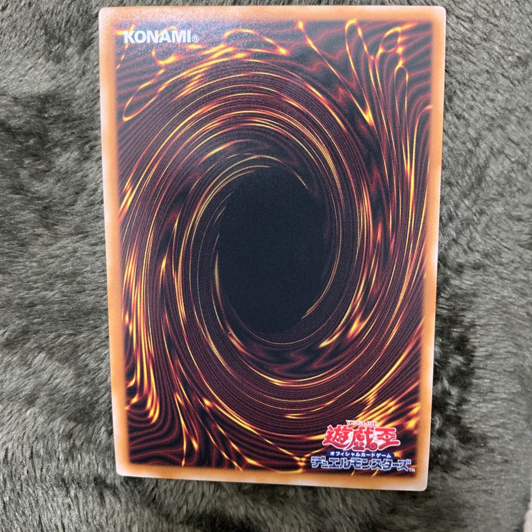 Ancient Gear Golem QCSE QCCU-JP111