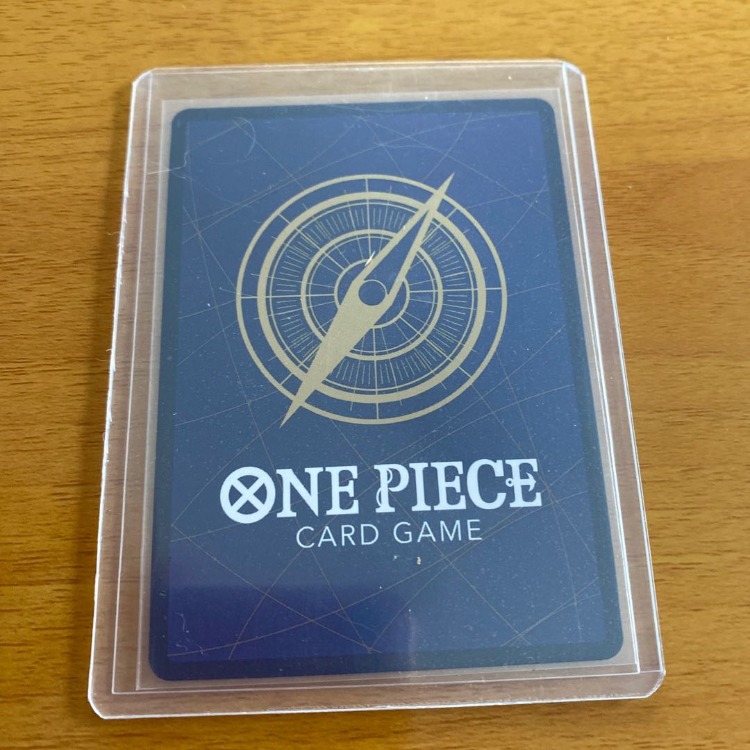 Portgas D. Ace (Parallel) (Super Parallel) P-SR OP02-013