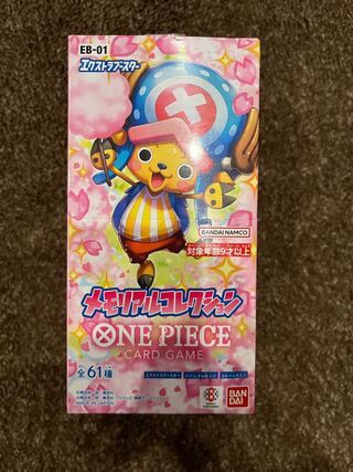 Extra Flareon Memorial Collection [EB-01] unopened box 1BOX