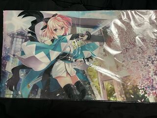 Fate FGO Okita Soji Play Mat