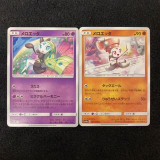 最安値！フェアリーライズ ボックス 未開封！早い者勝ち！絶版！激レア！1点のみ！ 2025年最新】フェアリーライズ box 未開封の人気アイテム - メルカリ