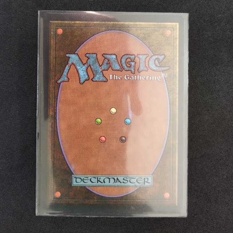 Basalt Monolith 1枚