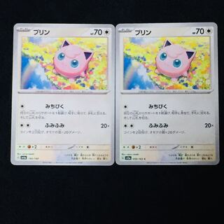 Jigglypuff C 039/165