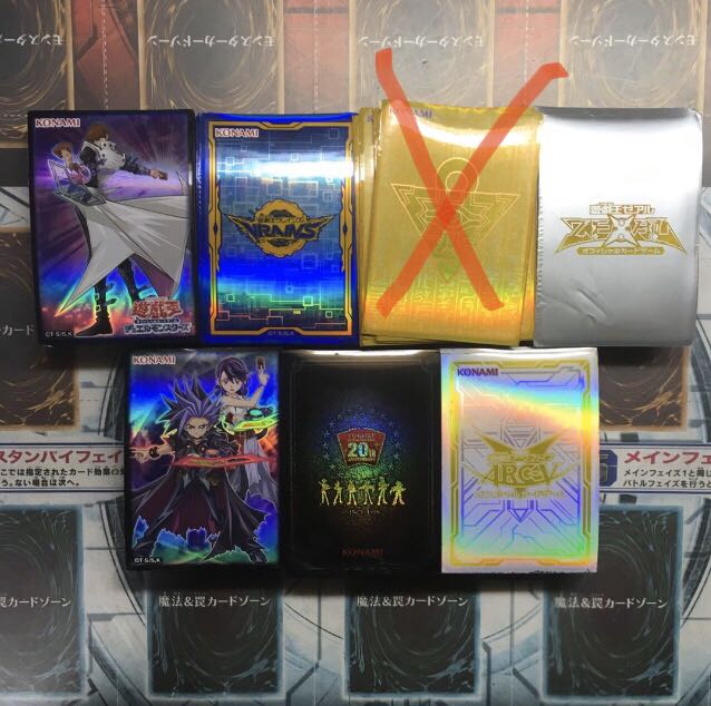 遊戯王スリーブ