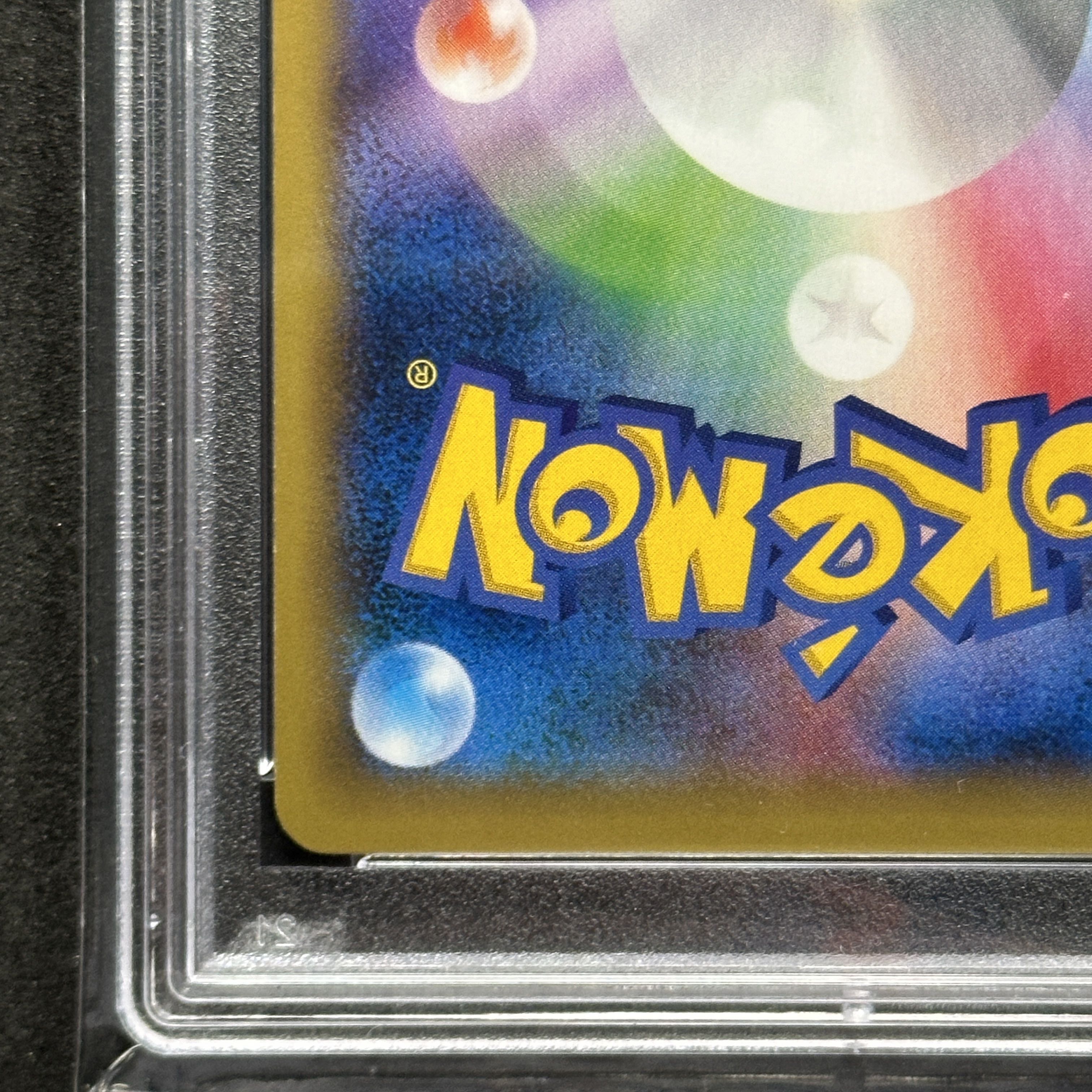 【PSA10】コルニ SR 102/096