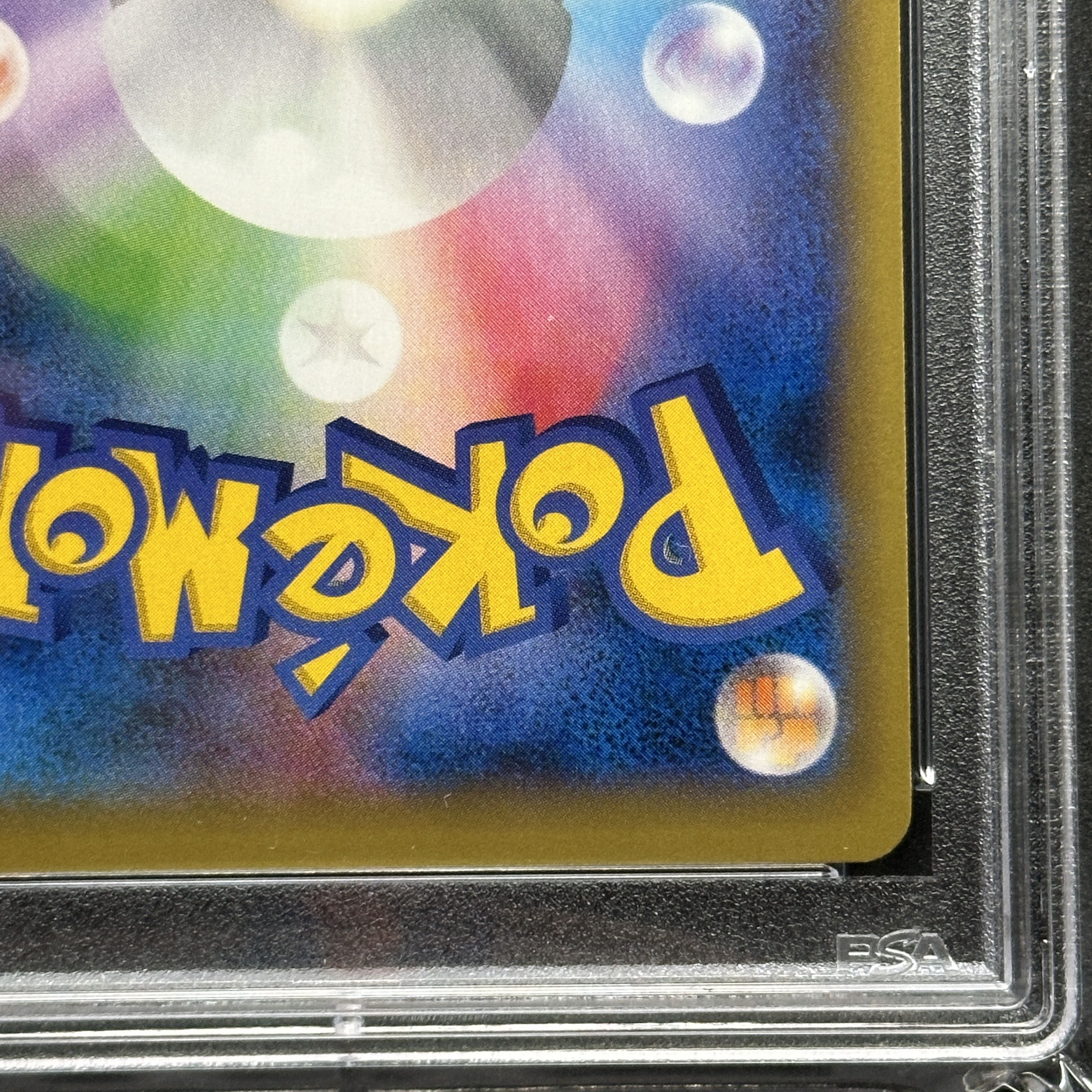 【PSA10】コルニ SR 102/096