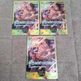 Portgas D. Ace SEC OP07-119