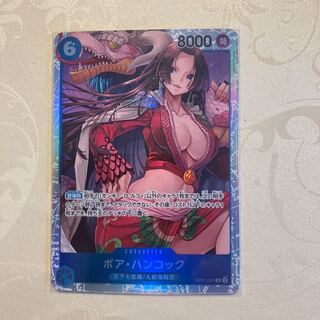 Boa Hancock SR OP07-051