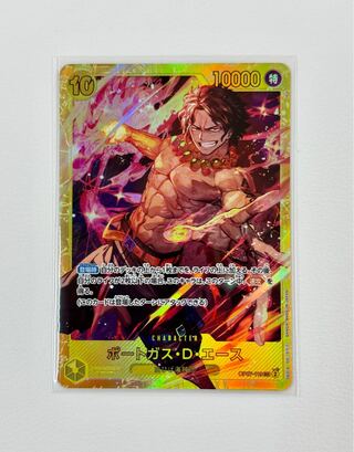 Portgas D. Ace SEC OP07-119