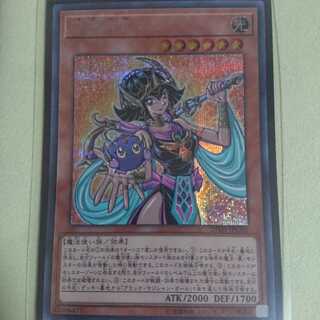 守護神官マナ SE