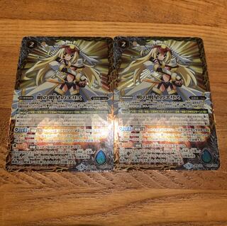 キム　様　専用 1枚