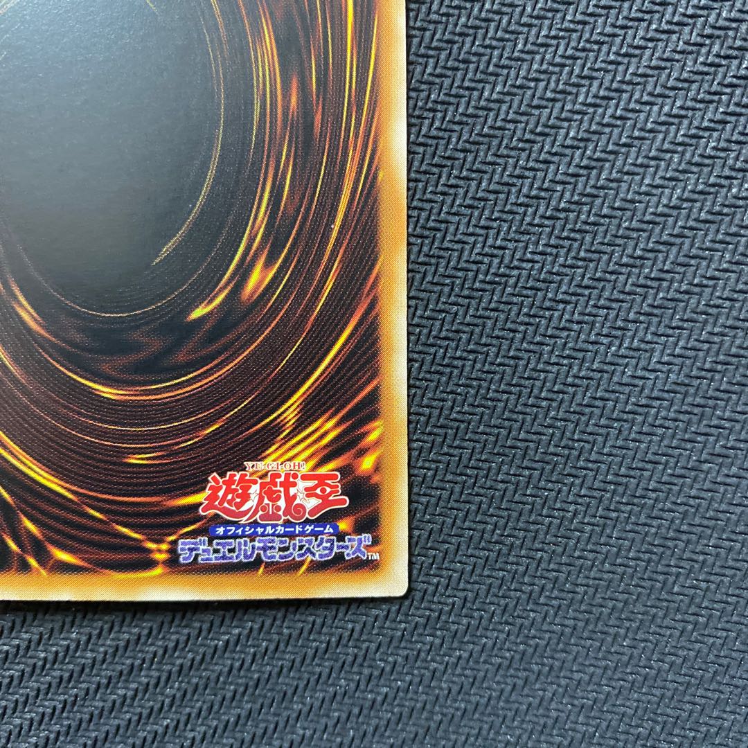 Yu-Gi-Oh! Solidarity and the Bonded Mage Orange 25th Kuosik Asia Edition