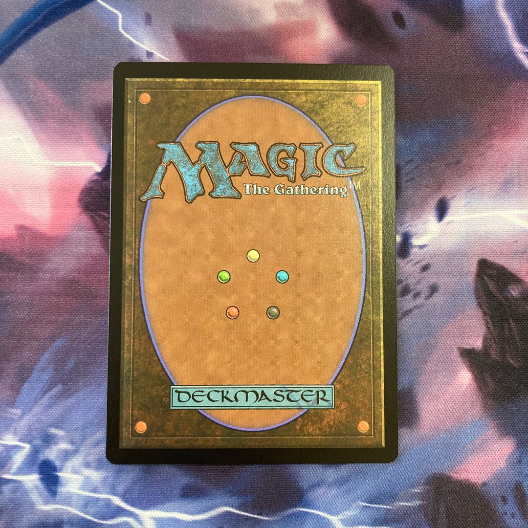 Opposition Agent Rare 651/361