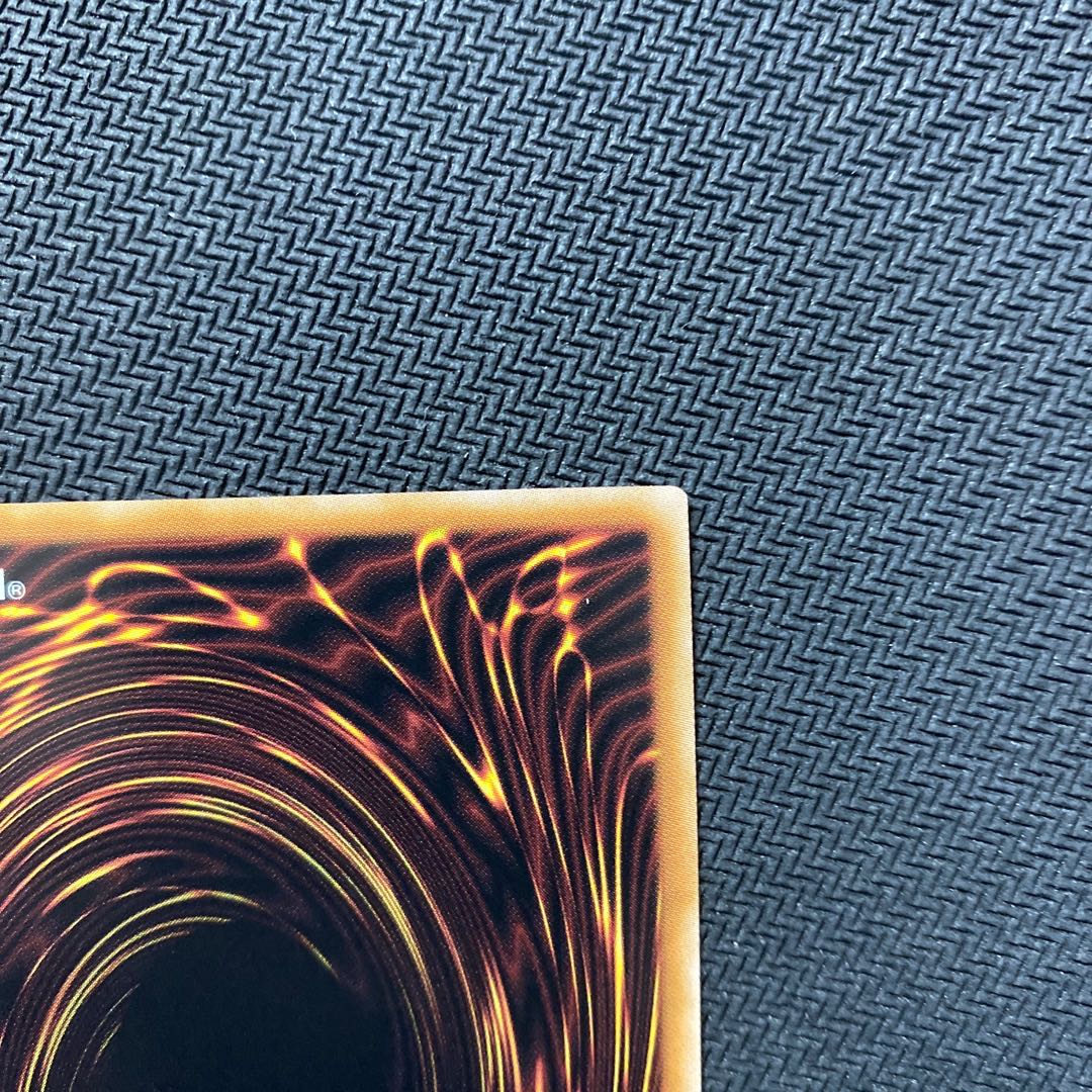 Yu-Gi-Oh! Psychic Mage - Black Magicians 25th Kuosik, two copies.