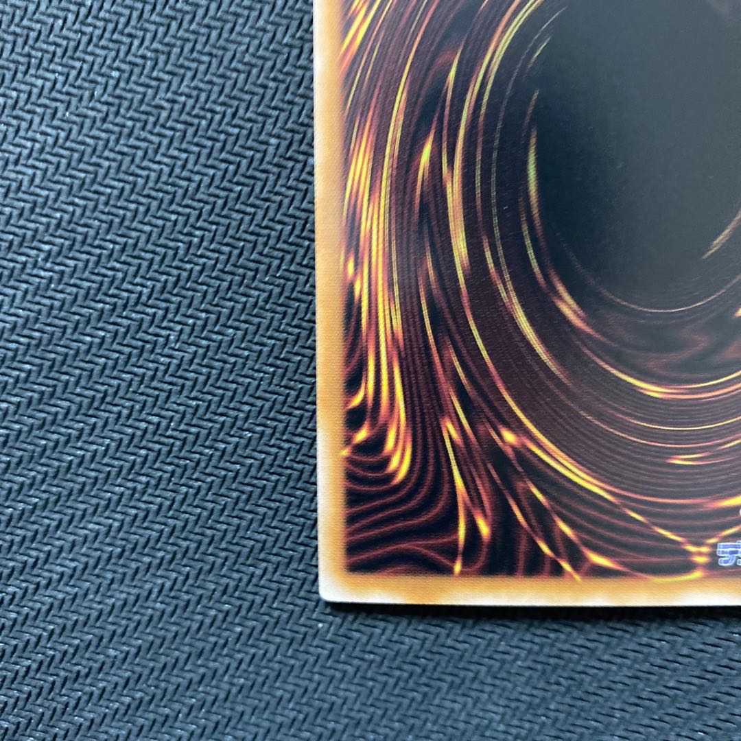 Yu-Gi-Oh! Psychic Mage - Black Magicians 25th Kuosik, two copies.