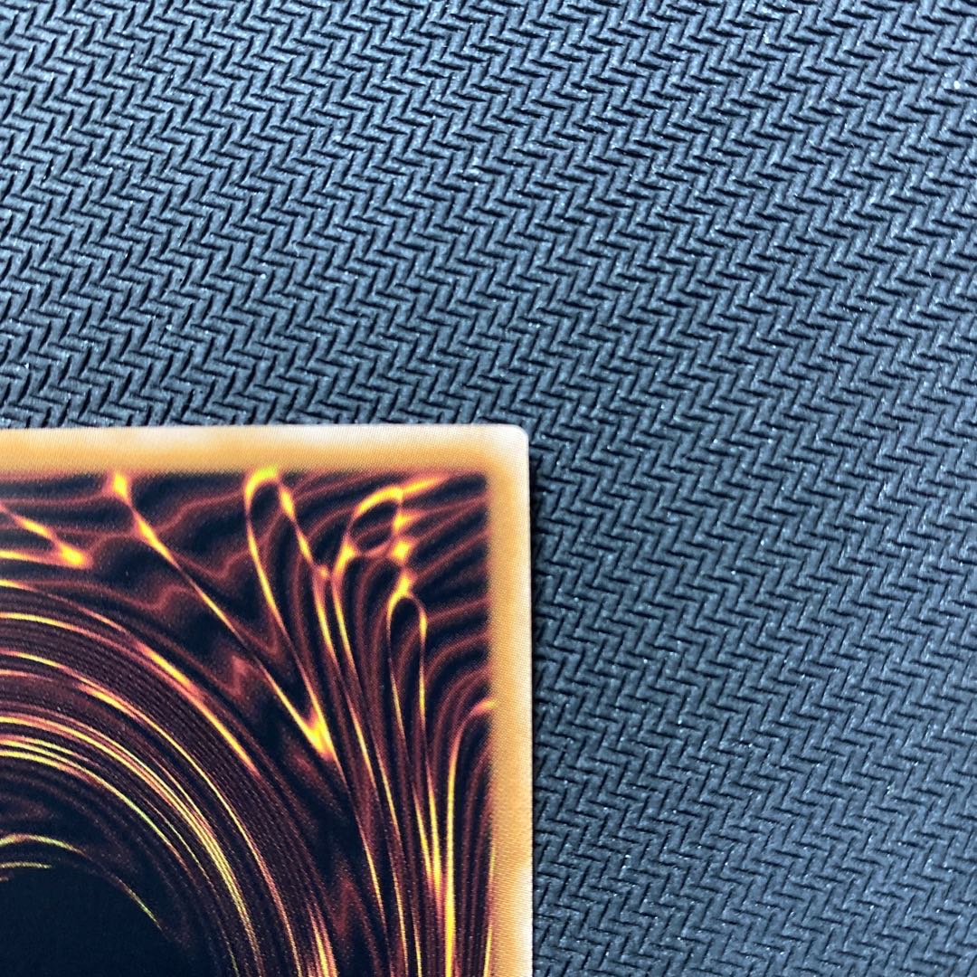 Yu-Gi-Oh! Psychic Mage - Black Magicians 25th Kuosik, two copies.