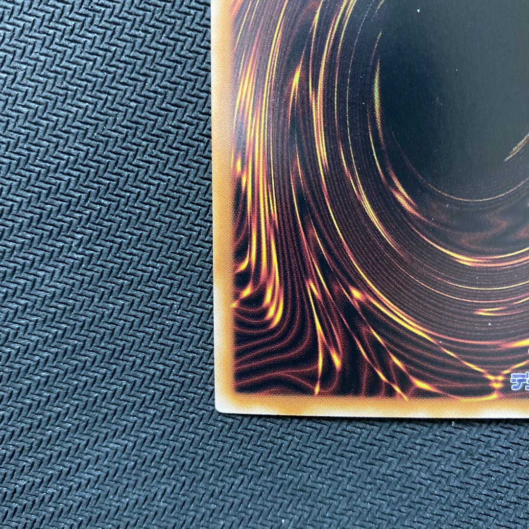 Yu-Gi-Oh! Psychic Mage - Black Magicians 25th Kuosik, two copies.