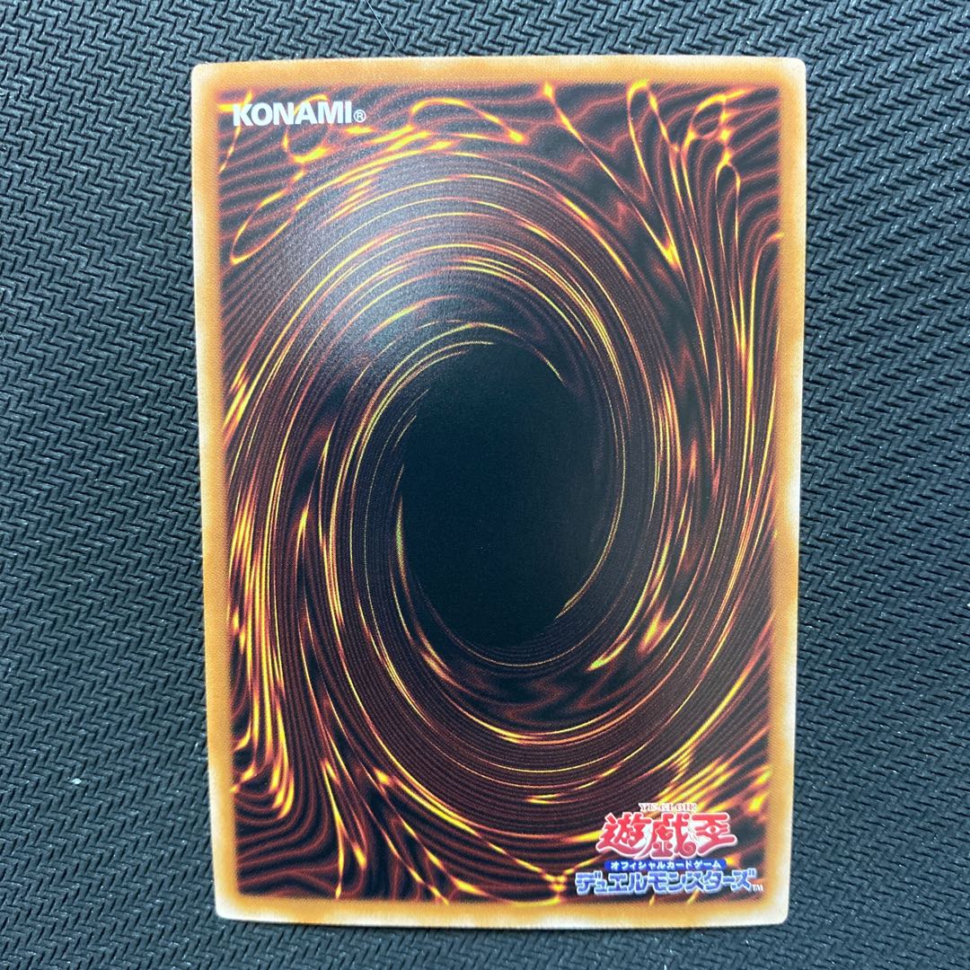 Yu-Gi-Oh! Blue-Eyes Alternative White Dragon 25th Kuosik x3