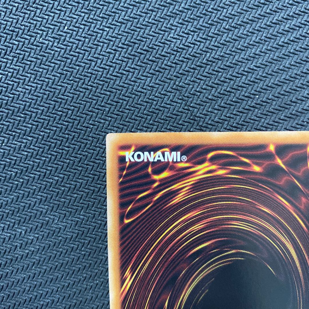 Yu-Gi-Oh! Blue-Eyes Alternative White Dragon 25th Kuosik x3