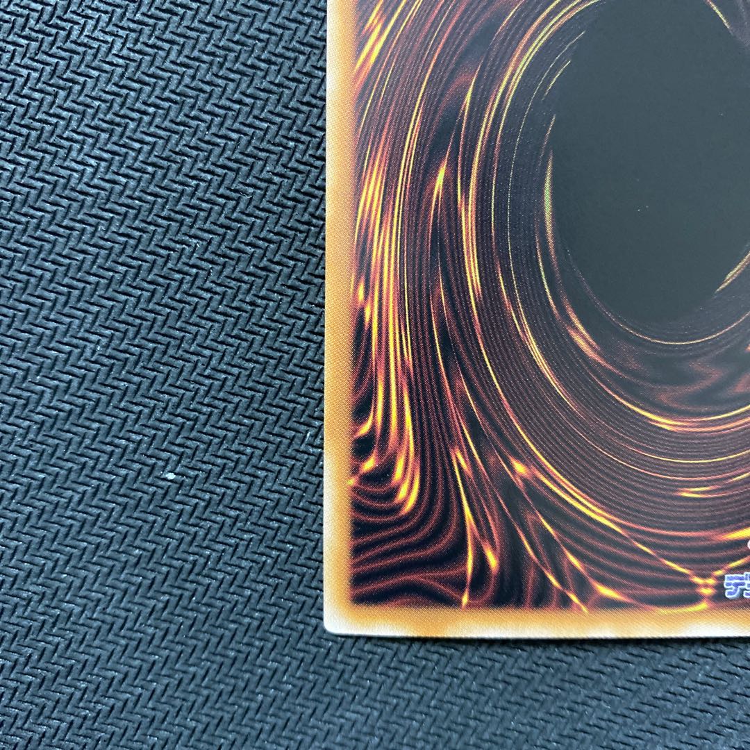 Yu-Gi-Oh! Blue-Eyes Alternative White Dragon 25th Kuosik x3