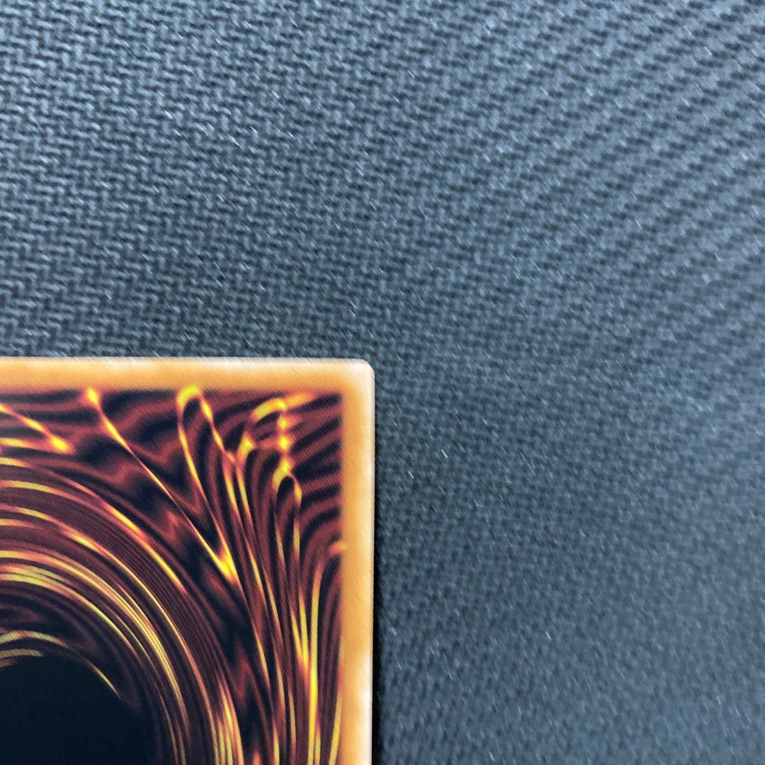 Yu-Gi-Oh! Blue-Eyes Alternative White Dragon 25th Kuoshiku