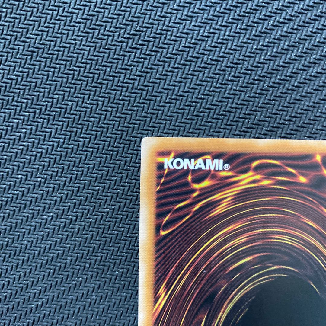 Yu-Gi-Oh! Blue-Eyes Alternative White Dragon 25th Kuoshiku