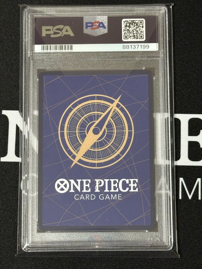 PSA10] Trafalgar Law (Parallel) (Super Parallel) P-SR OP05-069