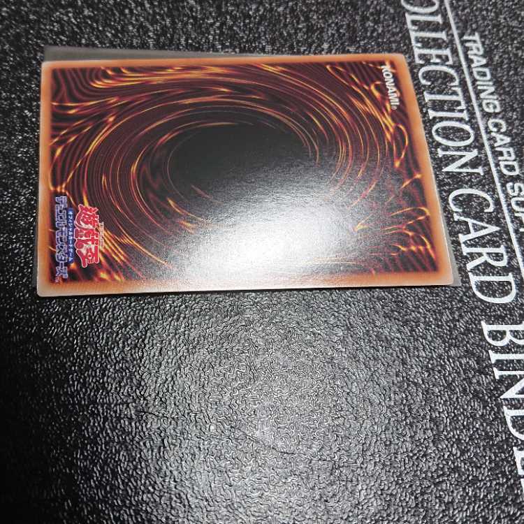 Gifted Fire Blame Princess Secret Rare PHNI-JP052